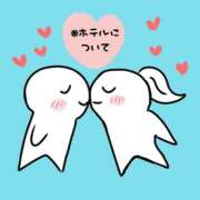 ヒメ日記 2026/04/11 19:29 投稿 みゅらー サティアンまーと