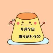 ヒメ日記 2026/04/15 17:23 投稿 みゅらー サティアンまーと