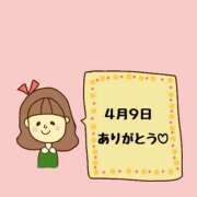 ヒメ日記 2026/04/15 17:30 投稿 みゅらー サティアンまーと