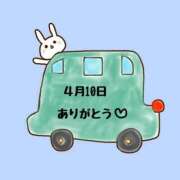 ヒメ日記 2026/04/15 17:49 投稿 みゅらー サティアンまーと