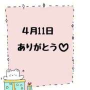 ヒメ日記 2026/04/19 11:19 投稿 みゅらー サティアンまーと