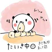 ヒメ日記 2026/04/26 16:29 投稿 みゅらー サティアンまーと