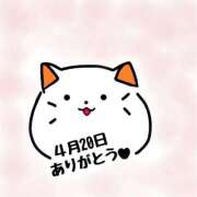 ヒメ日記 2026/04/27 17:49 投稿 みゅらー サティアンまーと