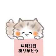 ヒメ日記 2026/04/27 18:09 投稿 みゅらー サティアンまーと