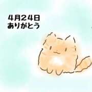 ヒメ日記 2026/04/27 18:39 投稿 みゅらー サティアンまーと