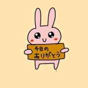 ヒメ日記 2026/05/10 18:52 投稿 みゅらー サティアンまーと