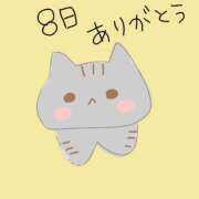 ヒメ日記 2026/05/16 16:39 投稿 みゅらー サティアンまーと