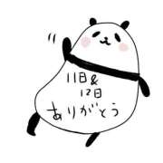 ヒメ日記 2026/05/26 14:49 投稿 みゅらー サティアンまーと