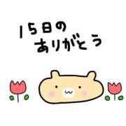 ヒメ日記 2026/05/26 14:59 投稿 みゅらー サティアンまーと