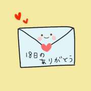 ヒメ日記 2026/05/27 22:49 投稿 みゅらー サティアンまーと