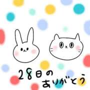 ヒメ日記 2026/06/06 01:40 投稿 みゅらー サティアンまーと