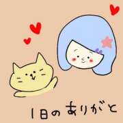 ヒメ日記 2026/06/09 17:09 投稿 みゅらー サティアンまーと