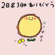 ヒメ日記 2026/06/09 17:10 投稿 みゅらー サティアンまーと