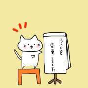 ヒメ日記 2026/06/15 15:39 投稿 みゅらー サティアンまーと