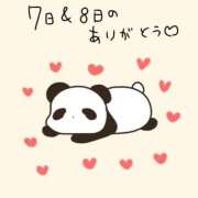 ヒメ日記 2026/06/15 16:09 投稿 みゅらー サティアンまーと