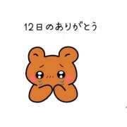 ヒメ日記 2026/06/20 11:14 投稿 みゅらー サティアンまーと