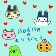 ヒメ日記 2026/06/21 17:49 投稿 みゅらー サティアンまーと