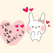 ヒメ日記 2026/06/29 17:39 投稿 みゅらー サティアンまーと