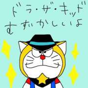 ヒメ日記 2026/07/14 12:49 投稿 みゅらー サティアンまーと