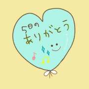 ヒメ日記 2026/07/14 13:19 投稿 みゅらー サティアンまーと