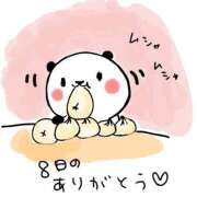 ヒメ日記 2026/07/14 13:20 投稿 みゅらー サティアンまーと
