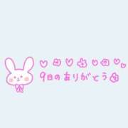 ヒメ日記 2026/07/21 16:00 投稿 みゅらー サティアンまーと