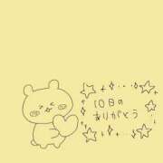 ヒメ日記 2026/07/21 16:19 投稿 みゅらー サティアンまーと