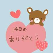 ヒメ日記 2026/07/22 14:29 投稿 みゅらー サティアンまーと