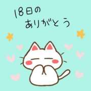 ヒメ日記 2026/07/26 19:19 投稿 みゅらー サティアンまーと