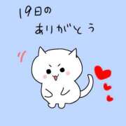 ヒメ日記 2026/07/26 19:20 投稿 みゅらー サティアンまーと