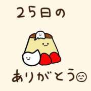 ヒメ日記 2026/08/05 17:09 投稿 みゅらー サティアンまーと