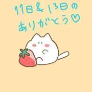ヒメ日記 2026/08/31 15:32 投稿 みゅらー サティアンまーと