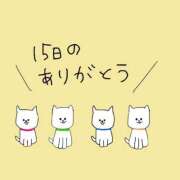 ヒメ日記 2026/08/31 15:35 投稿 みゅらー サティアンまーと