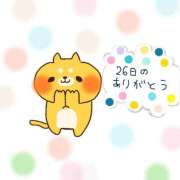 ヒメ日記 2026/09/04 18:49 投稿 みゅらー サティアンまーと