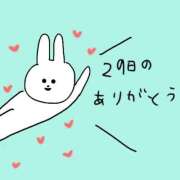 みゅらー 🧸💌29日のお礼💌 サティアンまーと