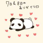 ヒメ日記 2026/09/17 11:19 投稿 みゅらー サティアンまーと