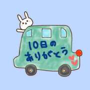 ヒメ日記 2026/09/17 11:59 投稿 みゅらー サティアンまーと