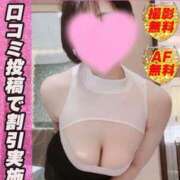 ヒメ日記 2026/09/19 20:19 投稿 みゅらー サティアンまーと