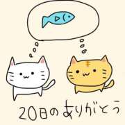 ヒメ日記 2026/10/05 10:11 投稿 みゅらー サティアンまーと