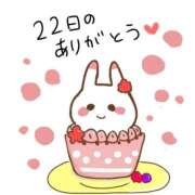ヒメ日記 2026/10/05 10:29 投稿 みゅらー サティアンまーと