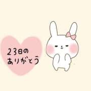 ヒメ日記 2026/10/05 10:59 投稿 みゅらー サティアンまーと