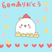 ヒメ日記 2026/10/11 13:19 投稿 みゅらー サティアンまーと