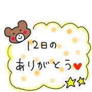 ヒメ日記 2026/10/17 18:59 投稿 みゅらー サティアンまーと