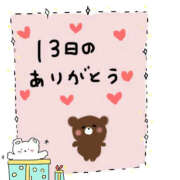 ヒメ日記 2026/10/18 14:19 投稿 みゅらー サティアンまーと