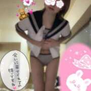 ヒメ日記 2024/12/19 01:09 投稿 るいか サティアンまーと