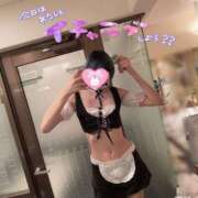 ヒメ日記 2024/12/27 21:29 投稿 るいか サティアンまーと