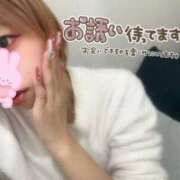 ヒメ日記 2025/01/22 12:59 投稿 るいか サティアンまーと