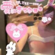 ヒメ日記 2025/03/08 00:59 投稿 るいか サティアンまーと