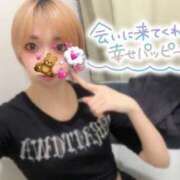 ヒメ日記 2025/04/12 09:29 投稿 るいか サティアンまーと