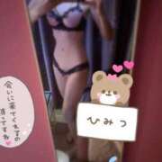 ヒメ日記 2025/08/22 00:29 投稿 るいか サティアンまーと